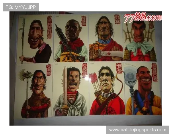 足球球星纪念衫价格走势与收藏价值深度解析